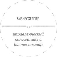 Servicesmenublock